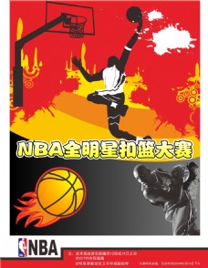 应该