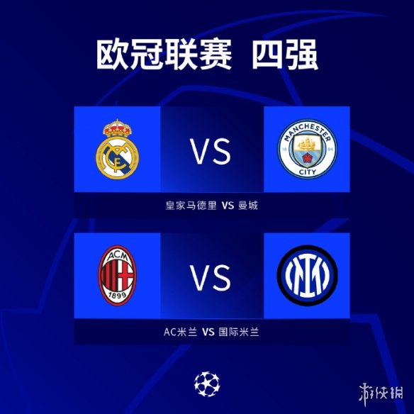 次尝
